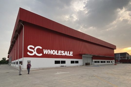 Soon Cheong Hardware Sdn. Bhd. 1 soon cheong hardware sdn bhd