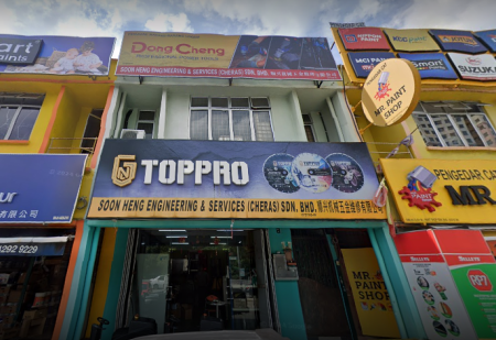 soon heng hardware trading