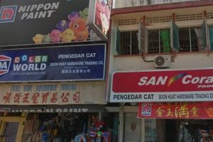 Soon Huat Hardware Trading Co
