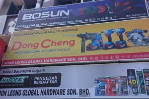 Soon Leong Global Hardware Sdn Bhd