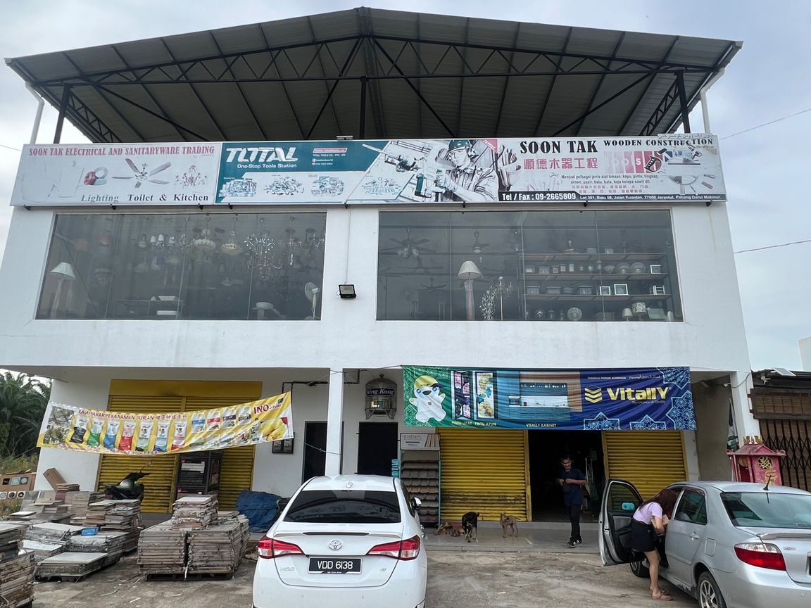 Soon Tak Electrical And Hardware Trading 1 soon tak electrical and hardware trading