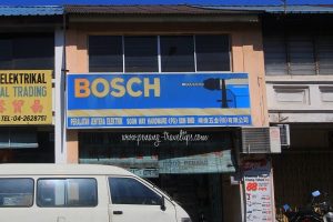 Soon Way Hardware Sdn Bhd
