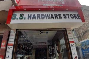 SS Hardware Shop