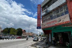 Syarikat Ipoh Hardware
