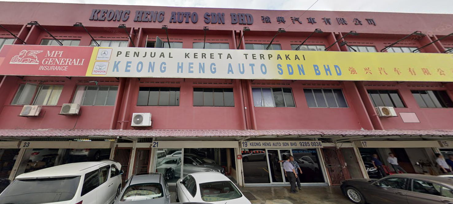 syarikat keong heng