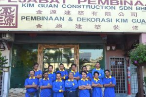 Syarikat Kim Guan (Beaufort)