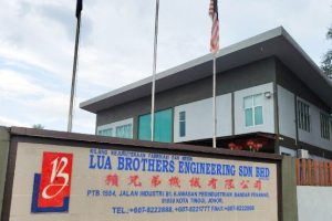 Syarikat LUA BROTHER HARDWARE