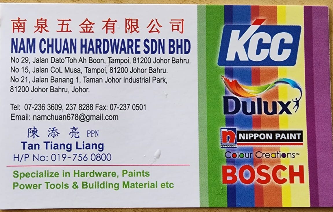 Syarikat Nam Chuan 1 syarikat nam chuan