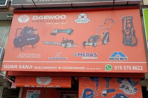 Syarikat Pauh Hardware