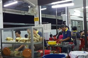 Syarikat Perniagaan Ipoh