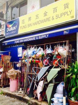 syarikat seng fung hardware