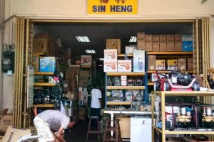 Syarikat Sin Heng Hardware Machinery