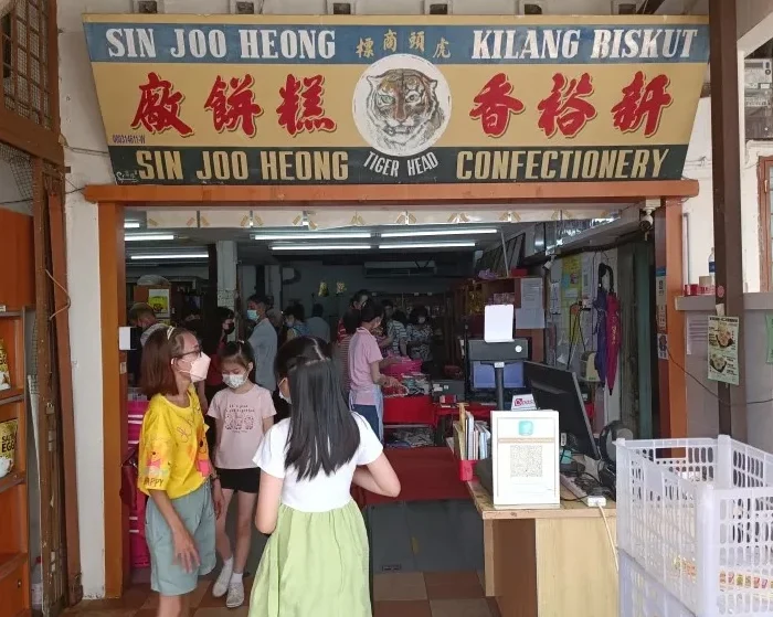 syarikat sin joo cheang sdn bhd