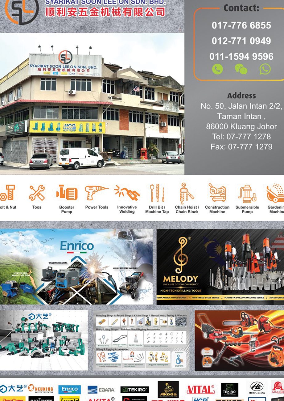 syarikat soon lee on sdn bhd