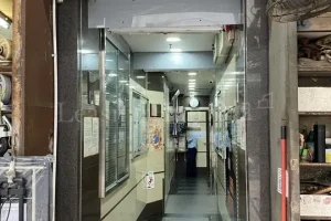 Syarikat Wah Siang • 华昌商行