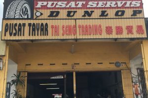 Tai Mah Seng Trading