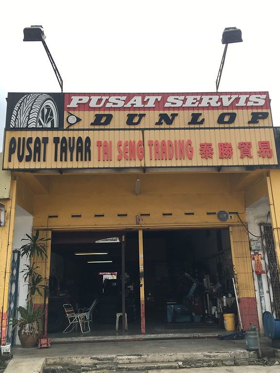 Tai Mah Seng Trading 1 tai mah seng trading