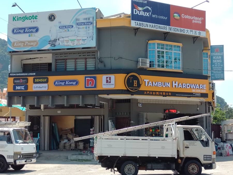 tampin harplip hardware sdn bhd
