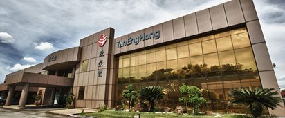 Tan Eng Hin Hardware Sdn Bhd 1 tan eng hin hardware sdn bhd
