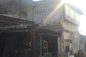 Tan Kem Tat Hardware Trading Sdn. Bhd. (HQ)