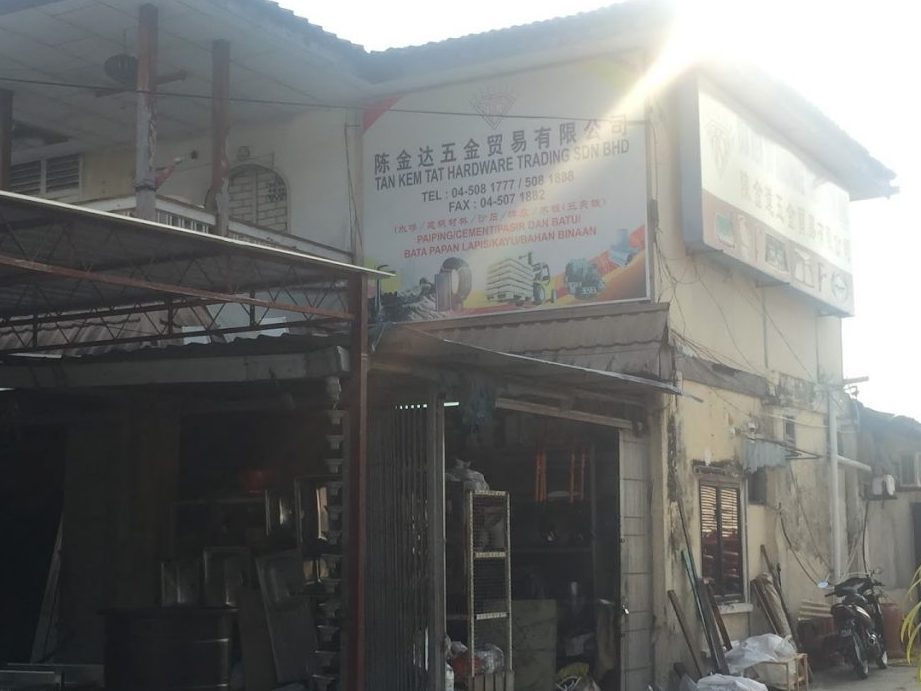 Tan Kem Tat Hardware Trading Sdn. Bhd. (HQ) 1 tan kem tat hardware trading sdn bhd hq