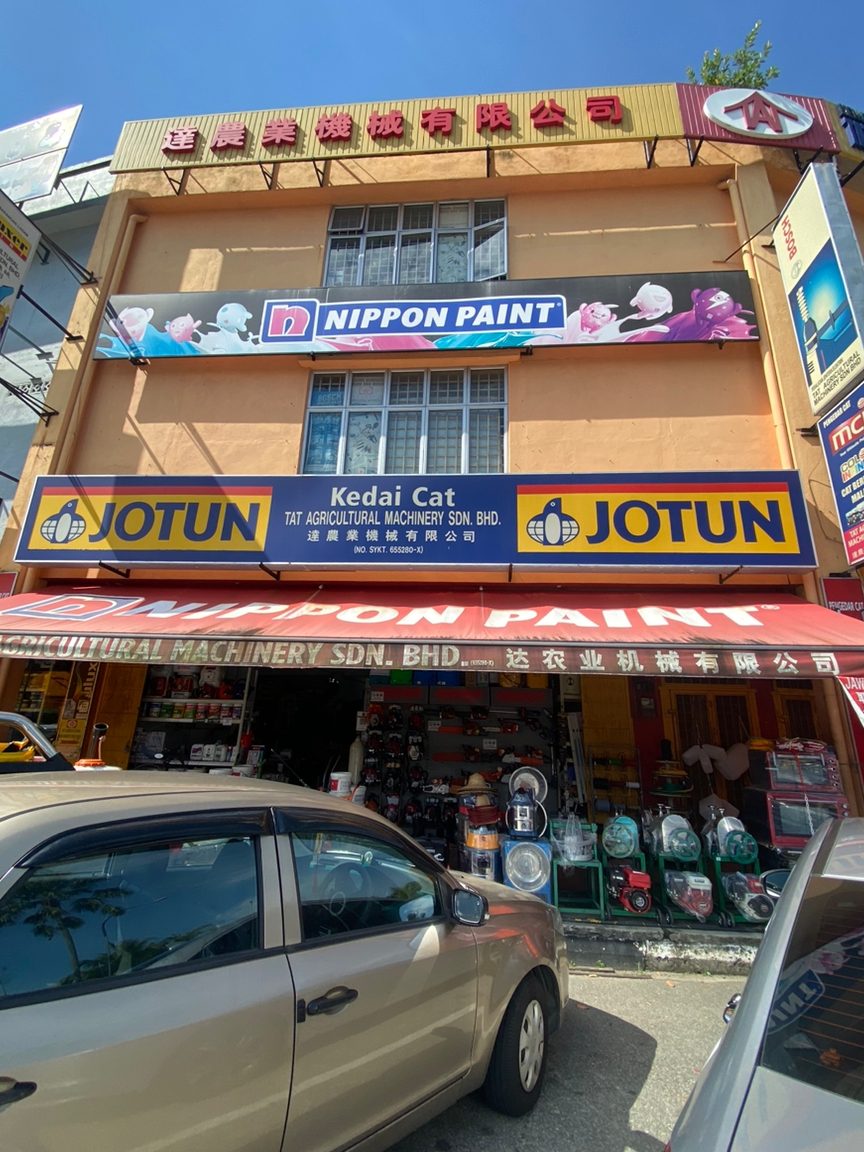 tat agricultural machinery sdn bhd