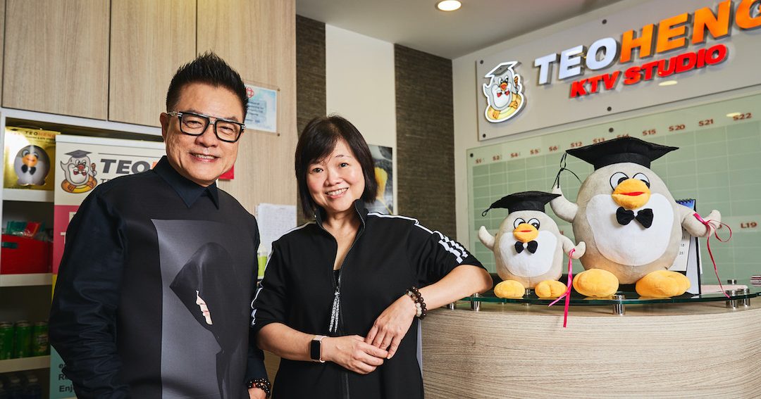 Teo Choon Heng 1 teo choon heng