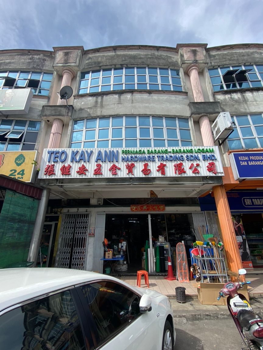 teo kay ann hardware trading sdn bhd federal paints