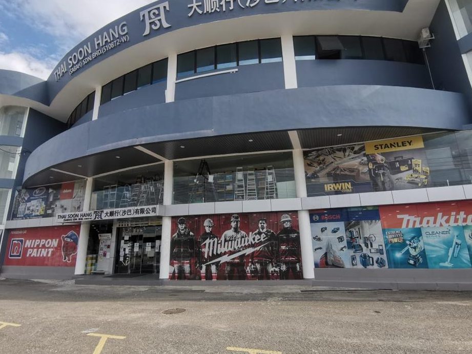 Thai Soon Hang Sdn Bhd 1 thai soon hang sdn bhd