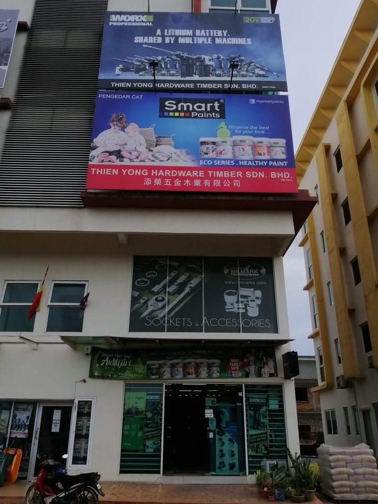 thien yong hardware timber sdn bhd