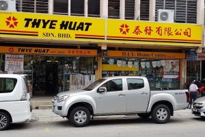 Thye Huat Hardware ( Perai )