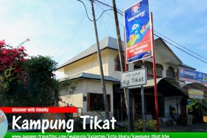 Tikat Hardware Trading