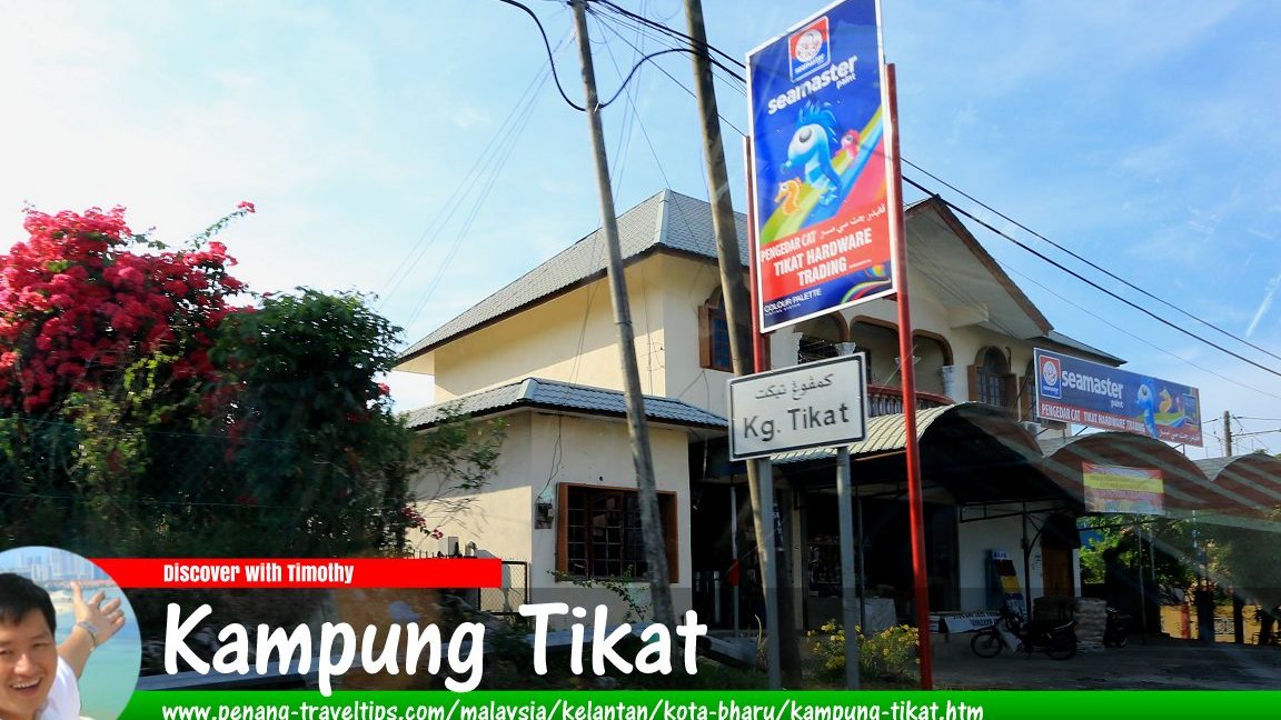 Tikat Hardware Trading 1 tikat hardware trading