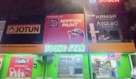 Toong Star (Kangar) Sdn Bhd