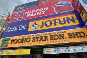 Toong Star Sdn Bhd (Banting)