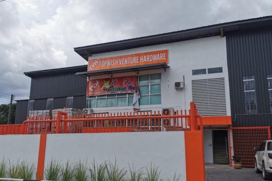 topwish venture hardware hardware in bintulu e6b091e983bde9b281e4ba94e98791e5ba97 hardware bintulu hardware nearby hardware kedai kidurong hardware