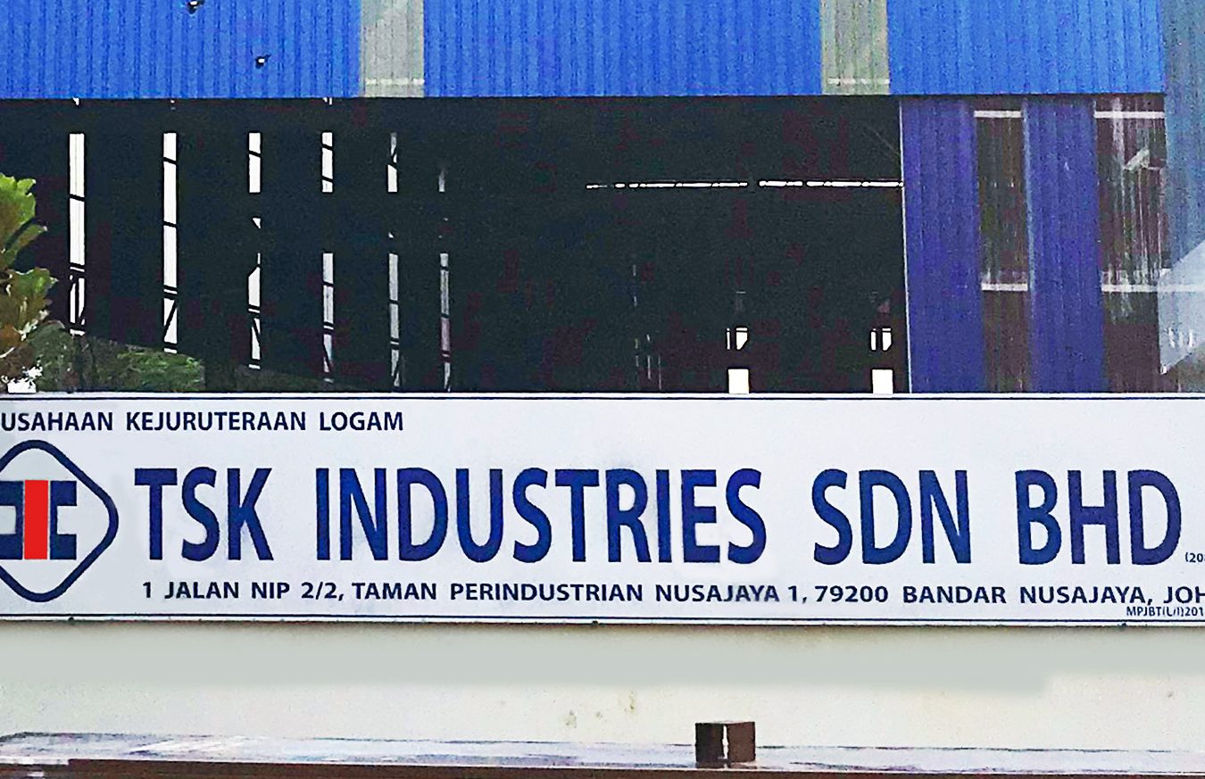 TSK Hardware Sdn Bhd 1 tsk hardware sdn bhd