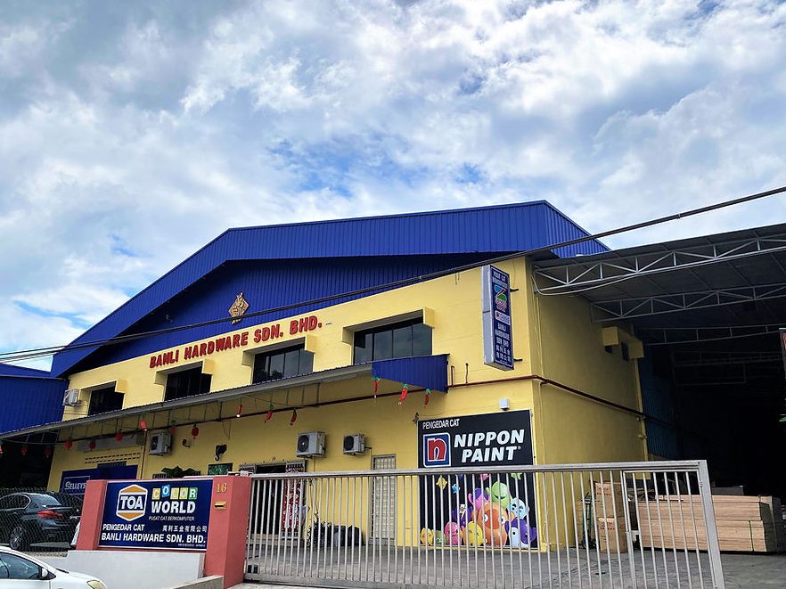 TuLan Ipoh Hardware & Building Materials 1 tulan ipoh hardware building materials