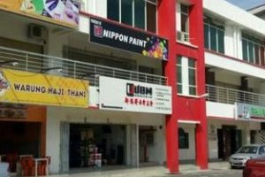 UBM Industries (M) Sdn Bhd