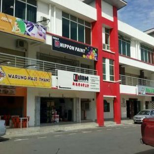 UBM Industries (M) Sdn Bhd 1 ubm industries m sdn bhd