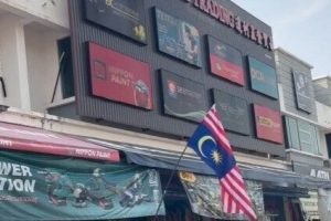 UTARA PERAI HARDWARE