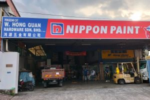 W. Hong Guan Hardware Sdn. Bhd.