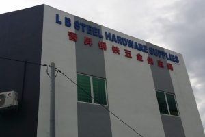 Wawasan Terus Jaya Sdn Bhd