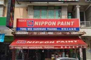 WEE HARDWARE TRADING