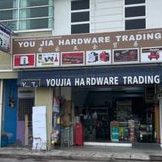 Weejaya Hardware & Trading