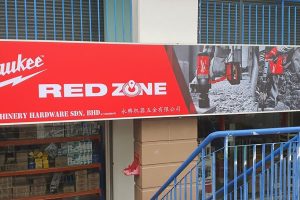 Weng Heng Machinery Hardware Penang Sdn Bhd