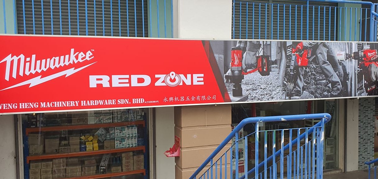 weng heng machinery hardware penang sdn bhd