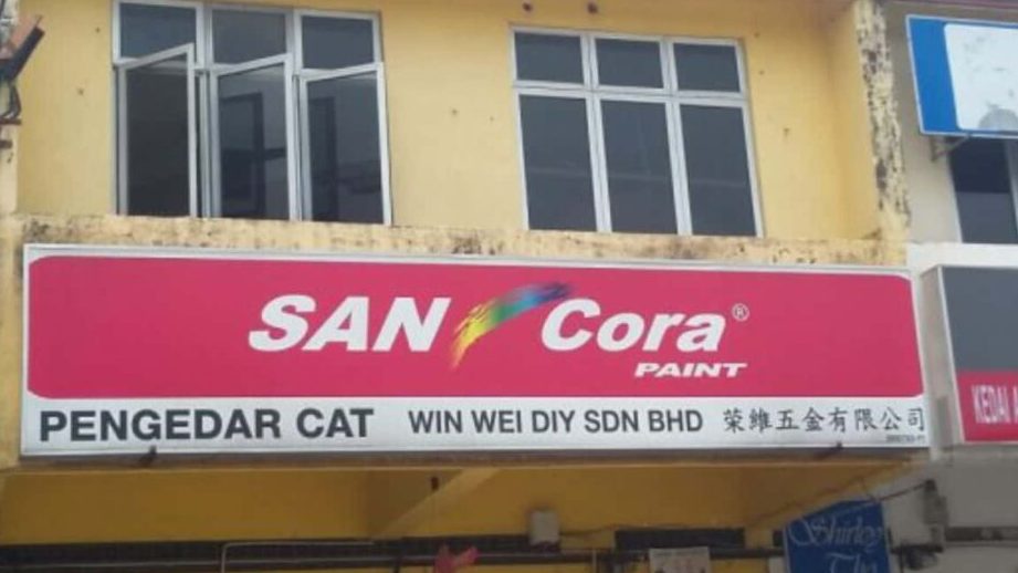 win wei diy sdn bhd botani