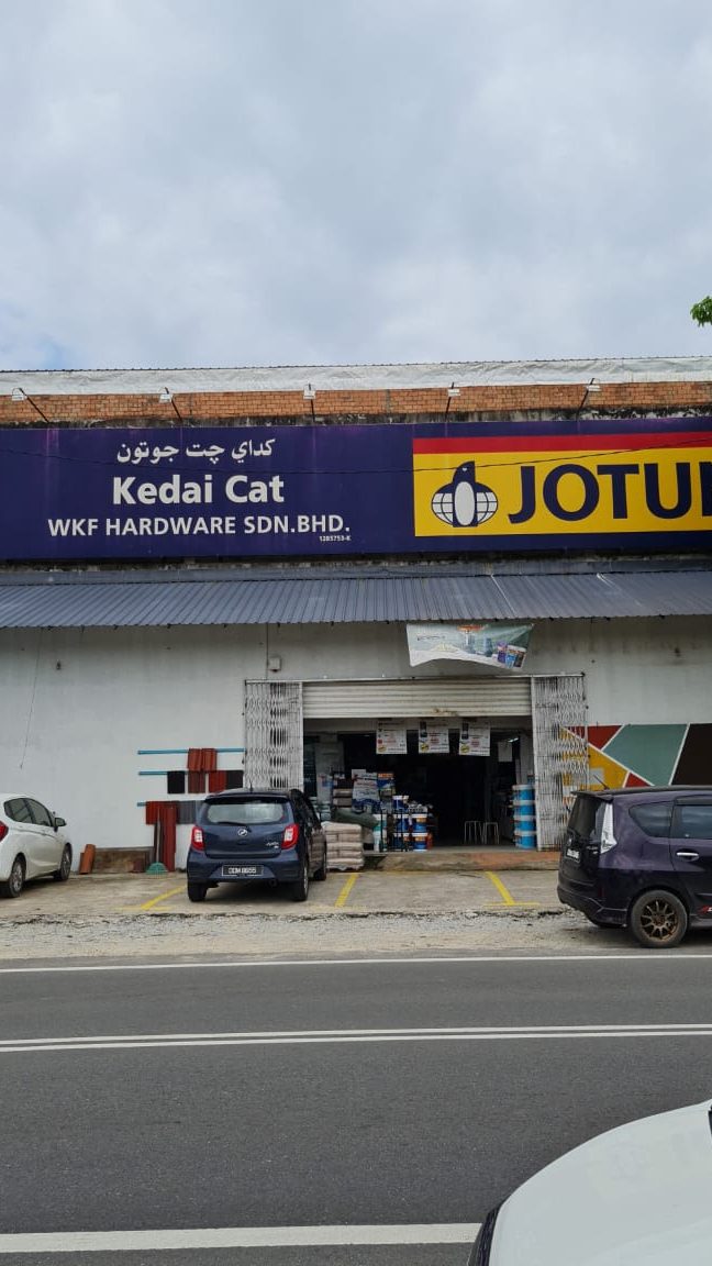 wkf hardware trading sdn bhd 1