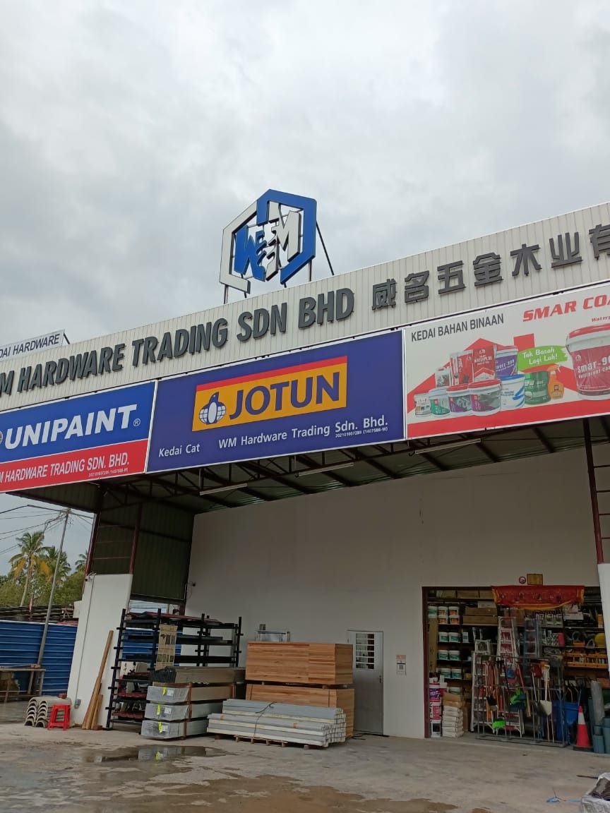 WM HARDWARE TRADING SDN.BHD 1 wm hardware trading sdn bhd